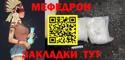 альфа пвп Пушкино