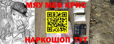 бутик Пыть-Ях