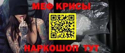 альфа пвп Пушкино
