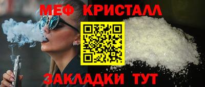 твердый Пугачёв