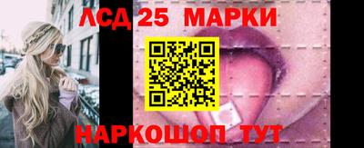 альфа пвп Пушкино