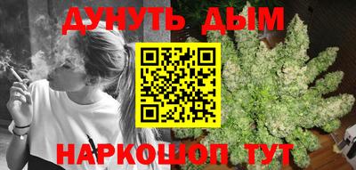 бутик Пыть-Ях