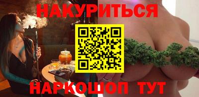 альфа пвп Пушкино