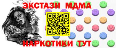твердый Пугачёв