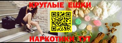 твердый Пугачёв