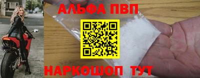 твердый Пугачёв