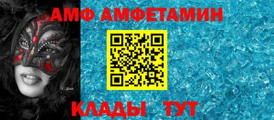 твердый Пугачёв