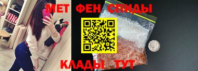 бутик Пыть-Ях