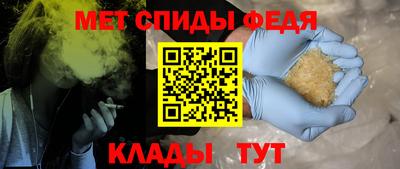 твердый Пугачёв