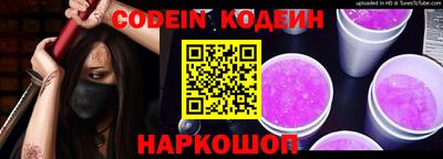 бутик Пыть-Ях