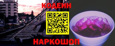 бутик Пыть-Ях