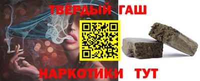 бутик Пыть-Ях