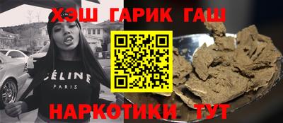 твердый Пугачёв