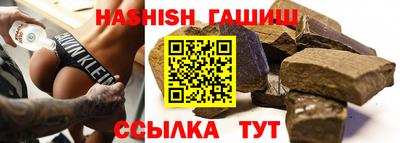 твердый Пугачёв
