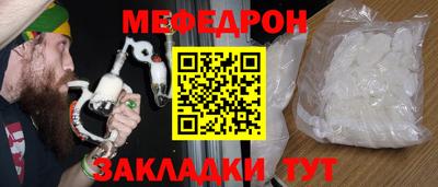 твердый Пугачёв
