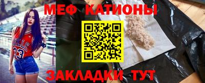 бутик Пыть-Ях