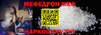 альфа пвп Пушкино